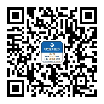 寧波專業電路板維修-數控系統-變頻器-伺服電機-驅動器維修-駿碩