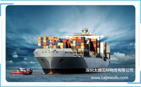 全球集裝箱船正以史上最慢速度航行，究竟是為啥？