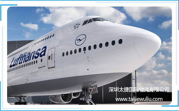 55個國際空運物流中的常用名詞 太捷解釋貨代專業(yè)用語