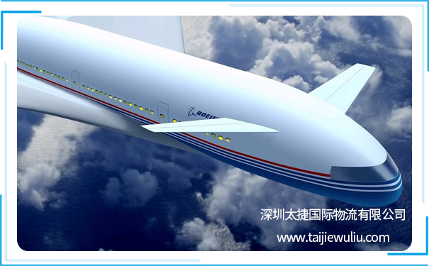 55個國際空運物流中的常用名詞 太捷解釋貨代專業(yè)用語