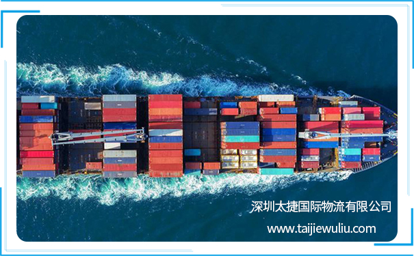 干貨必看!超詳細的跨境電商進出口報關操作流程