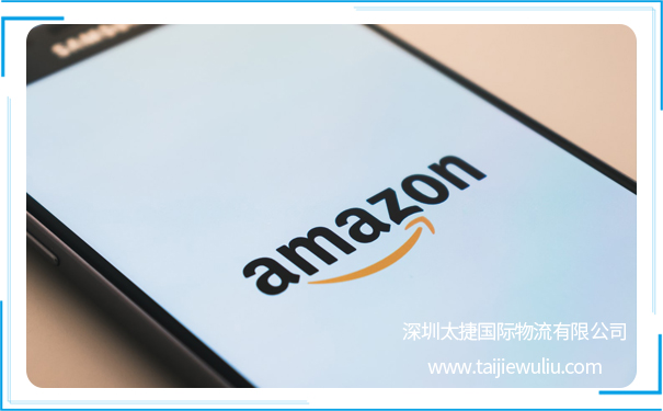 必看!三種跨境電商發貨模式:FBA、自發貨、海外倉優劣對比