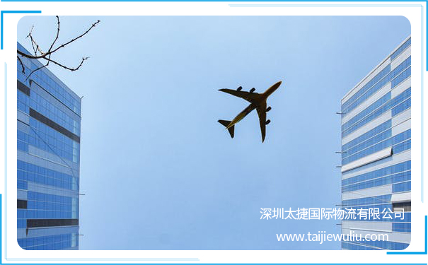 貨代是什么?國際貨運代理公司能提供哪些服務?