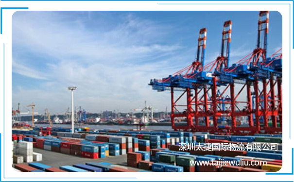 深圳到美國海運操作流程介紹 太捷讓您全程無憂
