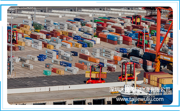 關(guān)于年前船公司價(jià)格調(diào)整 深圳<a href='http://www.lichengfeng.com.cn/' target='_blank'><u>太捷國(guó)際物流</u></a>提醒 