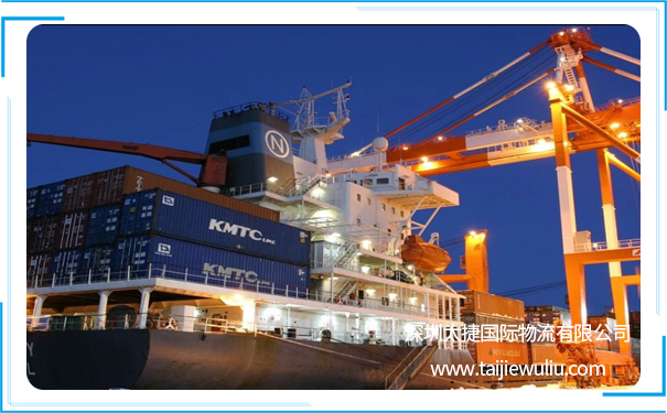 深圳到西雅圖海運價格多少？太捷國際海運費在線查詢