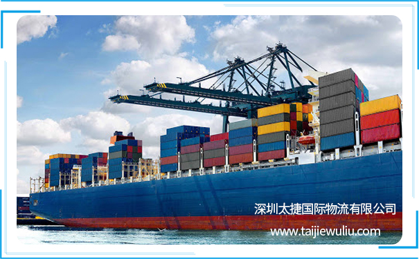 2020年亞馬遜fba發(fā)貨操作流程 太捷物流給您安排好了