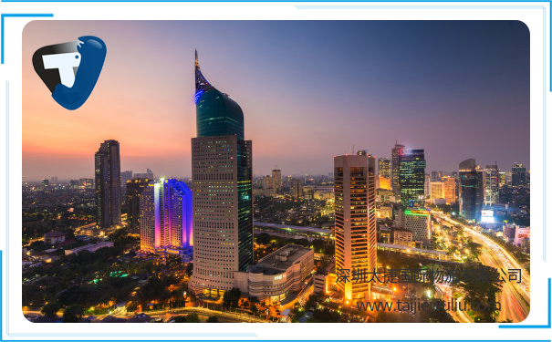 深圳到印度尼西亞海運(yùn)需要多長(zhǎng)時(shí)間？深圳太捷時(shí)效快