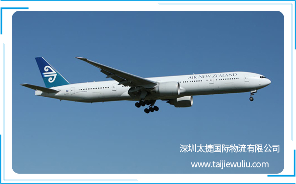 特殊貨物在國際貨運代理中的空運包裝要求