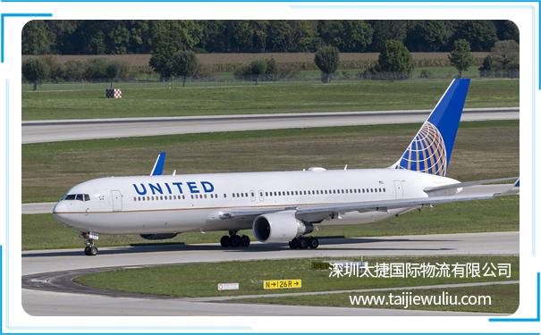 國際空運知識和常識簡要總結 進出口貨代公司分享