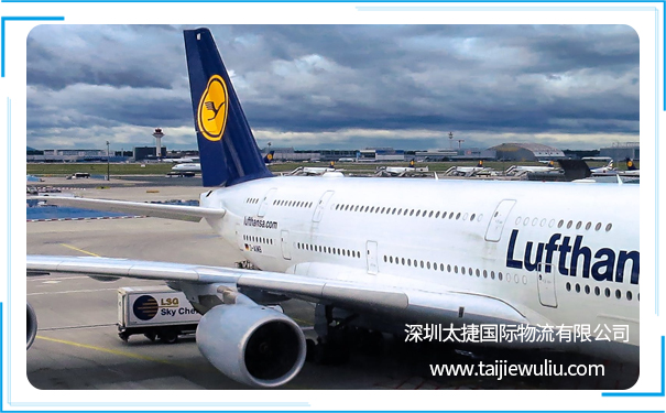 如何計算空運價格？計費標準是怎樣的？