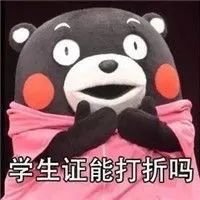 貨代行業經驗分享：節省運費的7種訣竅