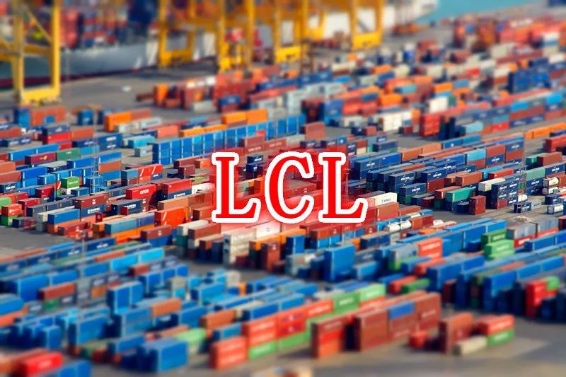 貨代行業經驗分享：節省運費的7種訣竅