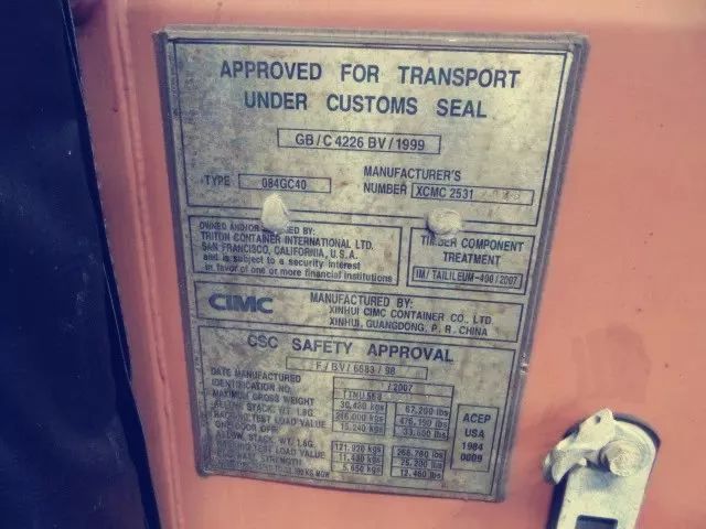 這些集裝箱的“身份標記”你都能讀懂嗎?