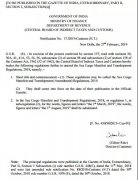 出口至世界各國單證要求全知道