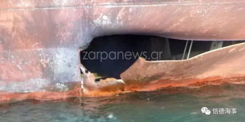 2020年全球航運業9大最令人震驚的故事、事故