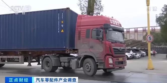 采購商數(shù)千個集裝箱滯留在港口!出口訂單火爆排到明年3月,但發(fā)貨難!