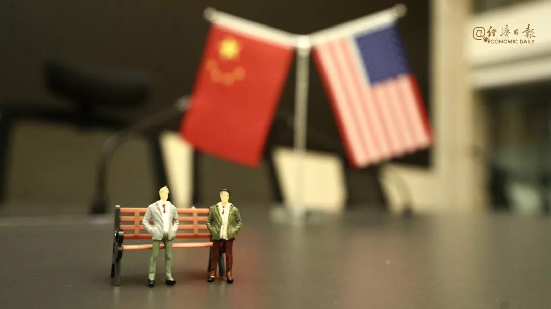 經濟日報評出2020年十大國際經濟新聞