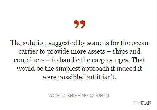 無(wú)視現(xiàn)有合同,提出不合理訂艙要求…歐洲貨主和貨代呼吁歐盟干預(yù)過(guò)熱的集裝箱市場(chǎng)!