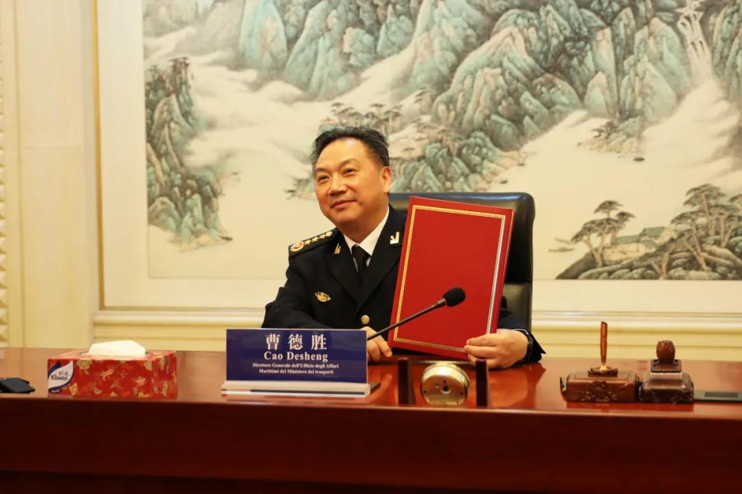 中國與意大利實現海員證書互認