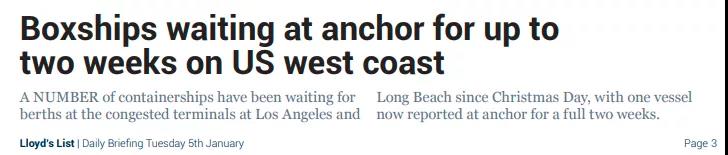 美西港口擁堵加劇,貨物堆積延遲交付,貨船排隊長達兩周待泊
