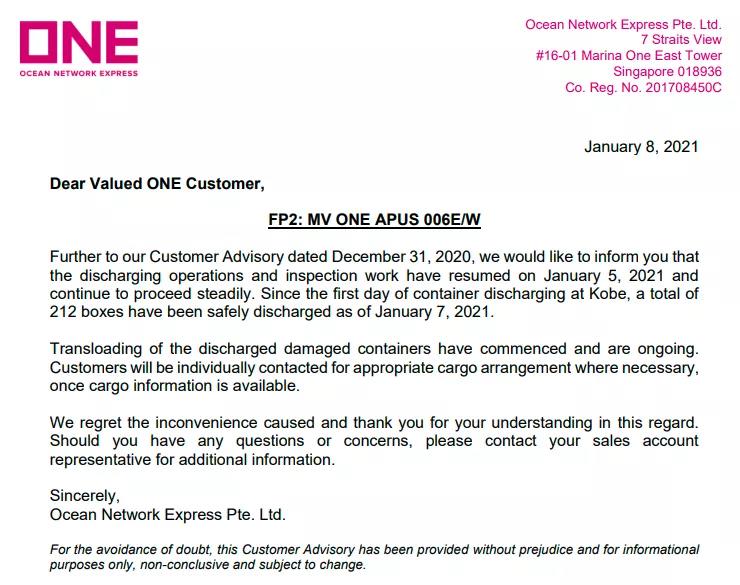 ONE事故更新:27天卸載212個貨柜清理進展緩慢!尚未宣布共同海損