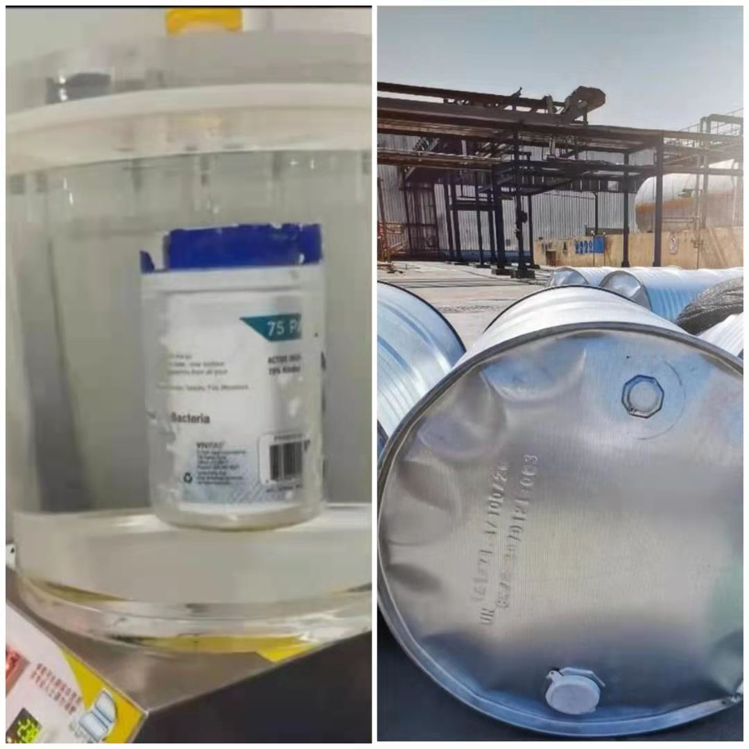 解讀 | 進出口危險化學品檢驗監管新規正式實施