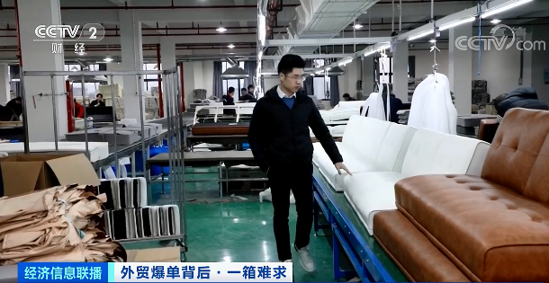 央視曝光：“空箱”成搶手貨！手拿10000美元，一箱難求！