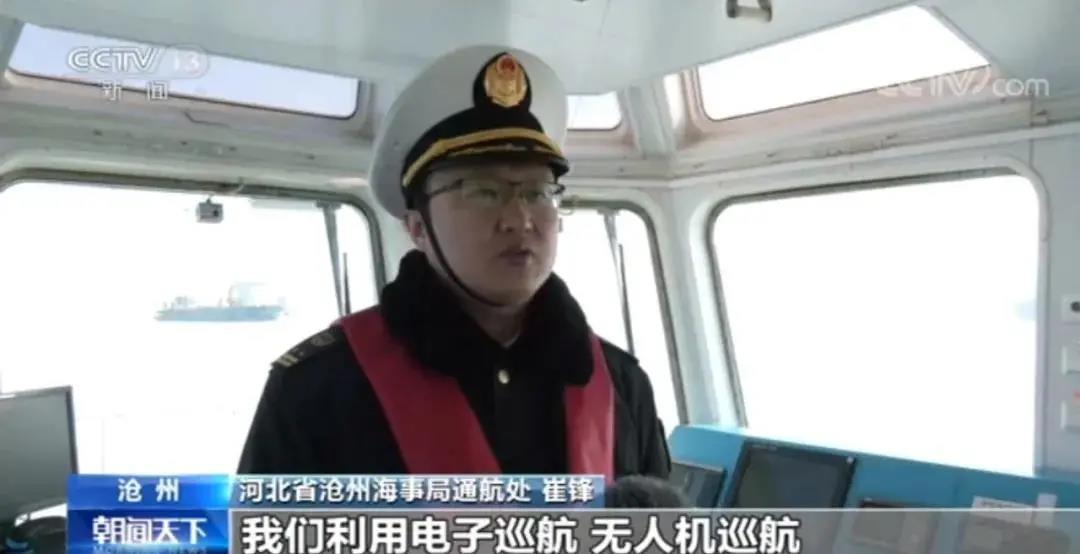 注意!渤海海冰厚達1米港口封航24小時;暴風雪橫掃西班牙交通癱瘓!