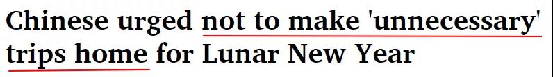 如何用英文向客人說明中國疫情可控，可放心訂貨？