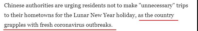 如何用英文向客人說明中國疫情可控，可放心訂貨？
