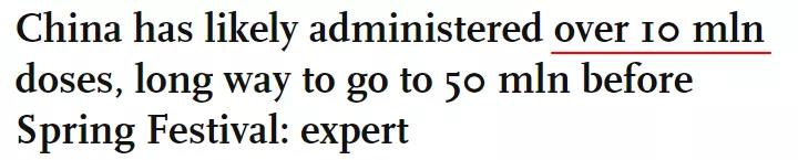 如何用英文向客人說明中國疫情可控，可放心訂貨？