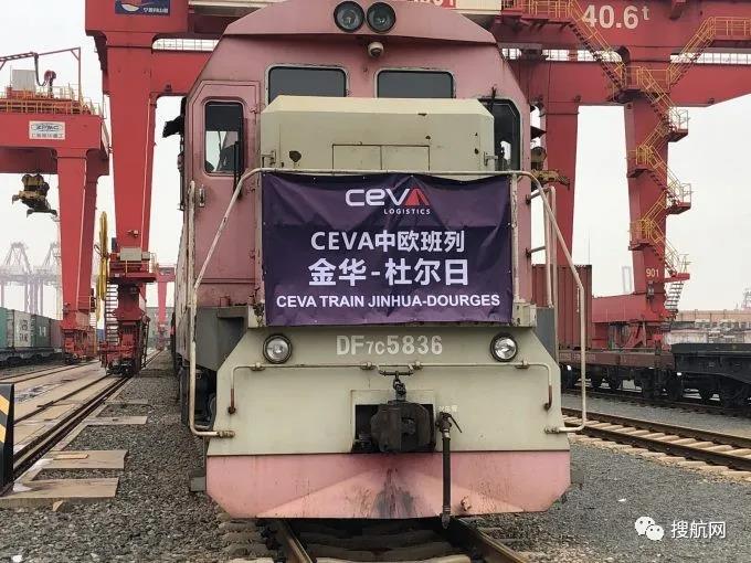 極寒天氣致中歐班列延誤加劇;Ceva擴大中歐鐵路貨運服務