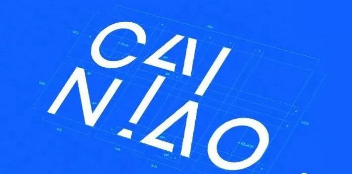 商務部發話，菜鳥“兩天訂艙”，能讓“消失”的空箱回來嗎？ 