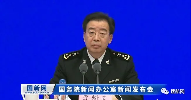 海關總署：2020年中國跨境電商進出口1.69萬億元，增長31.1%