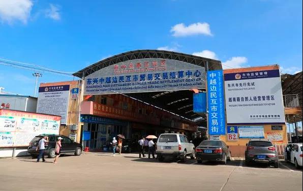 越南嚴查轉口貿易、第三國出貨、避稅!已扣押超百輛貨車貨物!