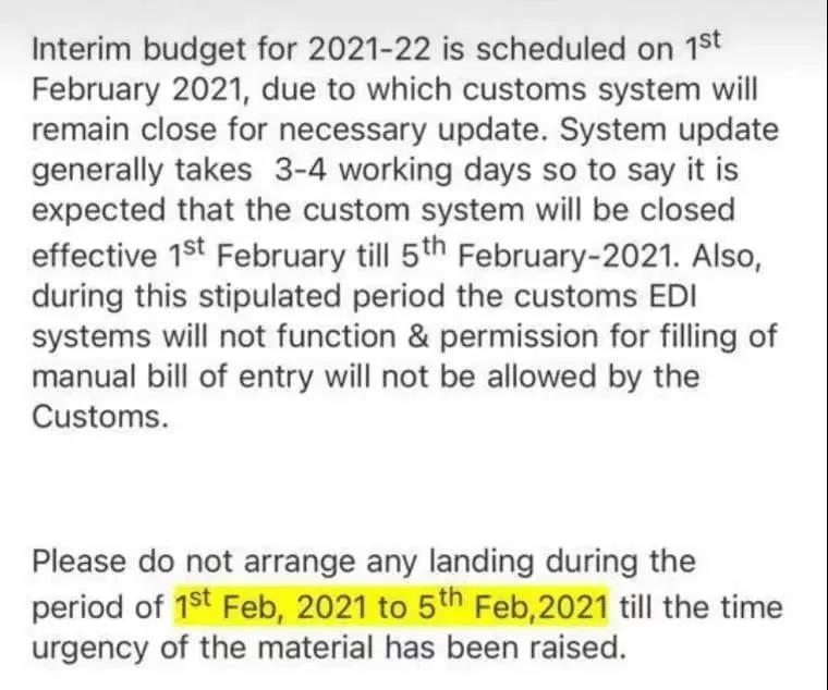 注意!印度海關系統升級期間無法清關,該國缺柜嚴重?訂艙要兩三周!