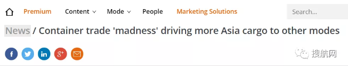 注意！春節期間船公司將取消多趟北歐航行，中國空箱提取時間延長，散雜貨船裝運起集裝箱貨物