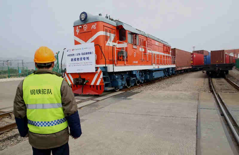 2021全國首列中歐防疫物資專列—馬士基義烏-波蘭定制專列發車