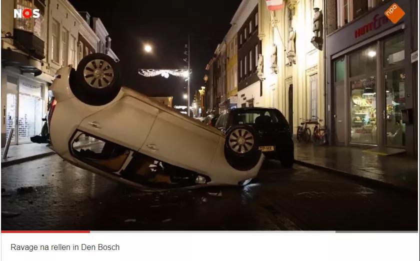 荷蘭內戰爆發？超10城暴亂：縱火、搶劫、襲警、火燒新冠檢測站！恐將持續數周！