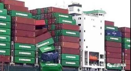 墜箱750個后，Maersk Essen輪抵達墨西哥