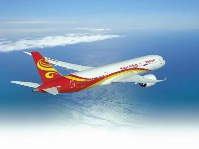 剛剛，海航集團申請破產(chǎn)重整！影響有多大？