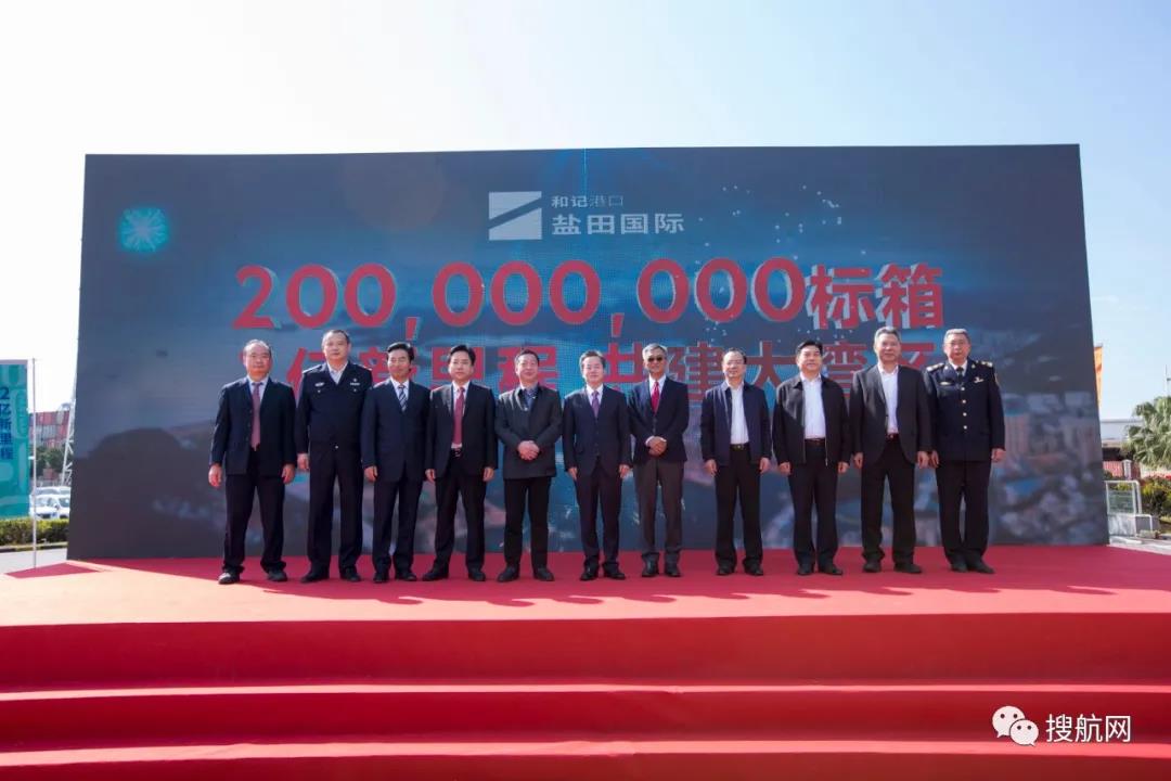 獨家丨累計吞吐量突破2億標箱后，這個全球最大單一集裝箱碼頭決定.....