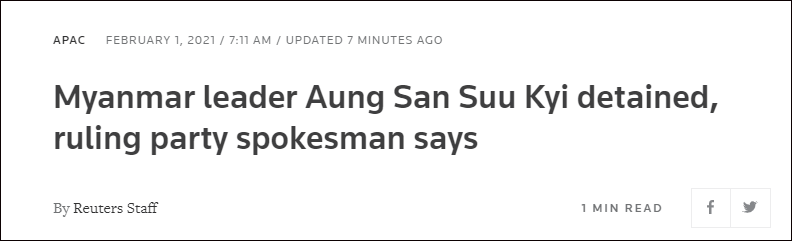 注意!東南亞該國發生政變!軍方宣布接管政權,國家進入緊急狀態