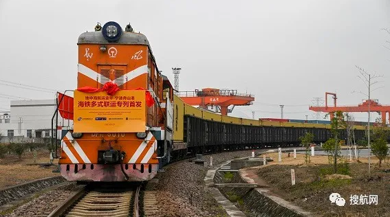 加強(qiáng)陸上運(yùn)營(yíng),馬士基、中遠(yuǎn)海運(yùn)、達(dá)飛、MSC開(kāi)通新鐵路班列