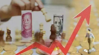 人民幣匯率1月份保持強勢，未來或將以雙向波動為主