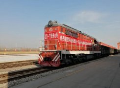 馬士基航運“武漢-寧波舟山港” 海鐵聯(lián)運專列成功開行