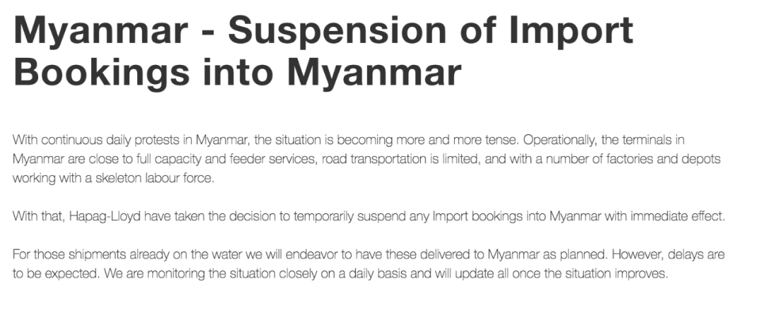 抗議活動頻發，運輸延誤！赫伯羅特暫停緬甸訂艙服務，達飛暫停運費支付