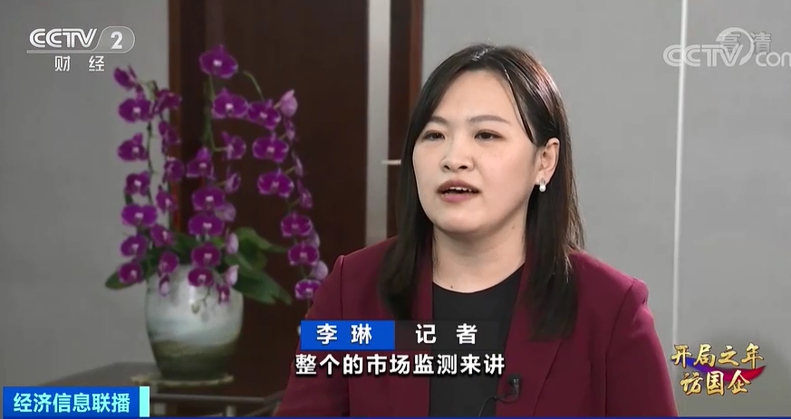 外貿出口需求暴增!“一箱難求”怎么破局?年中有望緩解!中集獨家透露