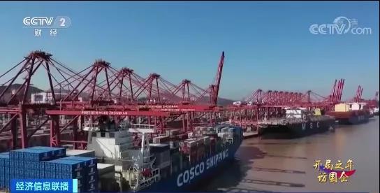 外貿出口需求暴增!“一箱難求”怎么破局?年中有望緩解!中集獨家透露